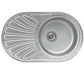 Fregadero de inox 78x48 cm