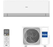 Aire acondicionado split 1x1 haier geos-r plus 35