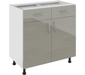 Mueble bajo haaus karo, 2 cajones, 2 puertas, gris brillante/blanco, mdf, 80 x 50 x 80 cm