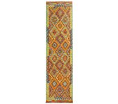 Kilim afgano | 253 x 78 cm