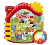 Libro de la granja chicco