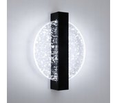 Aplique mural led moderno con feuille d'argent, rond noir, en acrílico, lumière blanche froide 6500k, para salón de habitación