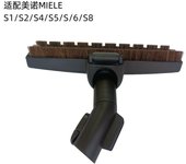 Cabezal de cepillo para aspiradora miele con cepillo de rueda electrostático