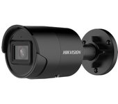 Cámara ip hikvision ds-2cd2043g2-iu (2,8 mm)