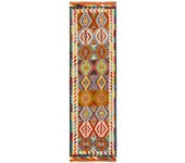 Kilim afgano | 250 x 82 cm