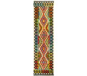 Kilim afgano | 197 x 62 cm