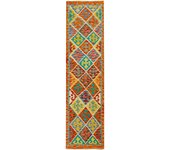 Kilim afgano | 199 x 60 cm