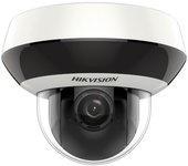 Cámara ip hikvision ds-2de2a404iw-de3/w(c0)(s6)©