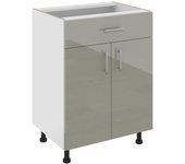 Mueble bajo haaus karo, 1 cajón, 2 puertas, gris brillante/blanco, mdf, 60 x 50 x 80 cm