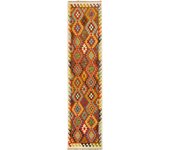 Kilim afgano | 292 x 74 cm
