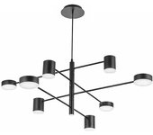 Lámpara toolight app598-8c black