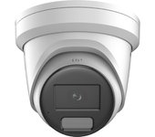 Cámara ip hikvision ds-2cd2386g2h-iu (2,8 mm) (ef)