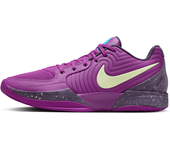 Nike Ja 2 "Purple Sky" Zapatillas de baloncesto - Morado (40)