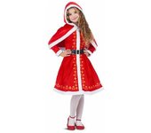 Disfraz para Niños My Other Me Disfraz para Niños Navidad 7-9 Años