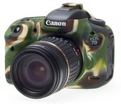 Funda silicona EasyCover para Canon 7D MARK II camuflaje