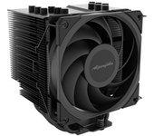 Brocken 4, Disipador de CPU