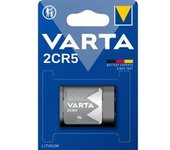 -2CR5 Pilas domésticas, Batería
