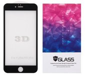Tempered glass 3d for iphone 6/6s black - 9h surface hardness - retail pack