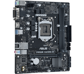 asus intel  prime h410m-r lga 1200