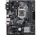 placa intel core i3 i5 i7 asus prime h310m-k r2.0 sk1151 ddr4 pcx3.0 matx dvi