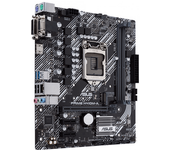 asus intel  prime h410m-a csm lga 1200