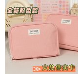 Large Capacity Pencil Bag Aesthetic Pencil Pouch Cute School Cases Zipper Big Stationery Bag Pen Case Students School Supplies