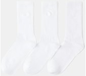 Bershka Pack 3 Calcetines Bordados Hombre Blanco