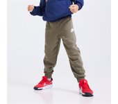 Nike Futura - Arena - Pantalón Chándal Niño talla 6
