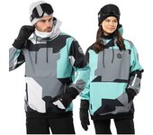 Siroko Chaqueta Softshell W1 Ushuaia