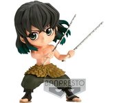 Banpresto Q Posket Inosuke Hashibira Ii Guardianes De La Noche