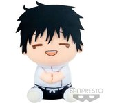 Banpresto Yuta Okkotsu La Película Jujutsu Kaisen 20 Cm