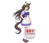 Banpresto Figura De Umamusume Pretty Mr C.b
