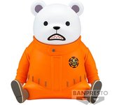 Banpresto Figura De Bepo One Piece 11 Cm