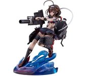 Bellfine Estatua De Pvc 1/7 Shigure Kai O Modo Batalla Decisiva Kantai Collection 22 Cm