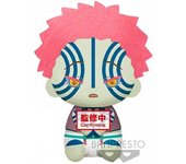 Banpresto Akaza Guardianes De La Noche 20 Cm