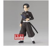 Banpresto Figura Murata Vol. 27 Demon Slayer