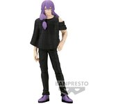 Banpresto Figura De Mahito Jukon No Kata Jujutsu Kaisen 16 Cm