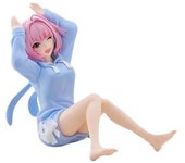 Banpresto La Figura De Riamu Yumemi Tiempo De Relajación Idolmaster Cinderella Girls