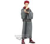 Banpresto Figura De Sukuna Jujutsu Kaisen Jukon No Kata 16 Cm