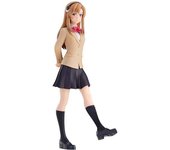 Banpresto Iko Koishikawa Figura Tímida 17 Cm