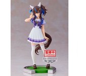 Banpresto Figura De Daitaku Helios Umamusume Pretty Derby 17 Cm