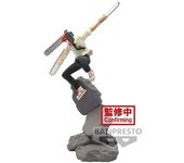 Banpresto Combinación De Batalla De Figura Katana Man Samurai Sword Chainsaw Man 18 Cm