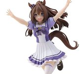 Banpresto La Figura De Condor Pasa Umamusume Pretty Derby 18 Cm