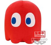 Banpresto Osito Fantasma Comecocos 18 Cm
