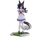 Banpresto Figura De Rice Shower De Pretty Derby Umamusume 16 Cm