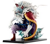Ichibansho La Figura De Inuarashi De Los Nueve Sables Rojos Está Aquí One Piece 17 Cm