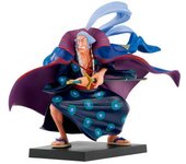 Ichibansho La Figura De Denjiro De Los Nueve Vainas Rojas Está Aquí One Piece 13 Cm