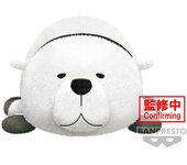Banpresto Figura De Pingüino Bond Forger De Peluche Grande Spy X Family
