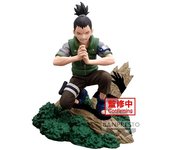Banpresto Figura Memorable De La Saga De Nara Shikamaru Naruto