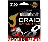 Daiwa Línea Trenzada J´braid Exp X8 150 M